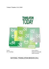 National Translation Mission