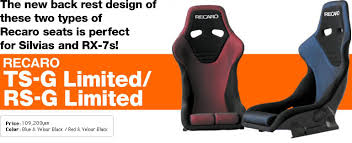 Parts Test Recaro Ts G Limited Rs G
