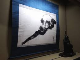 Zazen Hall And Paintings Of Eiheiji