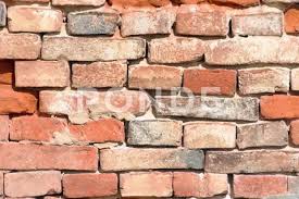 Brick Wall High Resolution Quality