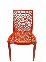 Icon Web Chair