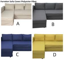 Ikea Sofa Cover Finland