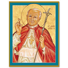 Saint Pope John Paul Ii Icon Reion