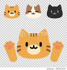 Cute Cat Icon Material Set Tiger Cat
