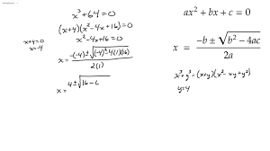 Cubic Equation Using Factoring