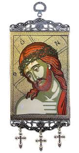 Christ Tapestry Icon Banner 10