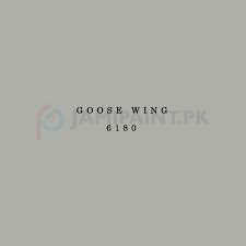 Berger Weathercoat Goose Wing 6180