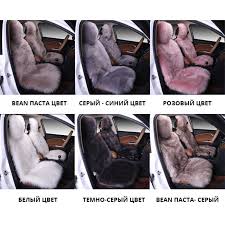 Car Seat Protector Auto Seat Covers