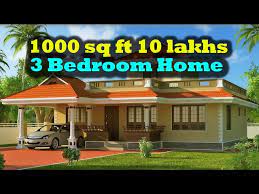 3 Bedroom 1000 Sq Ft Plan In Kerala