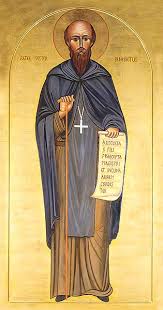 Our Father St Benedict Icon Reion