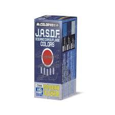 Mr Hobby Scale Model Paint Sets Scale