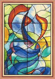 Colourful Stained Glass Window 16