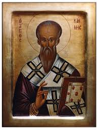 St Clement Of Ohrid Byzantine Icon