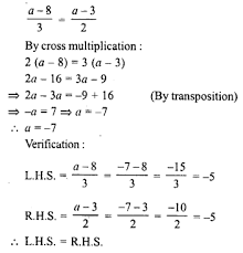 Rd Sharma Class 8 Solutions Chapter 9