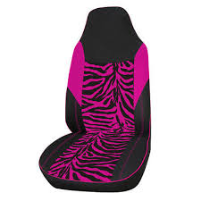Back Bucket Seat Cover Zebra Print