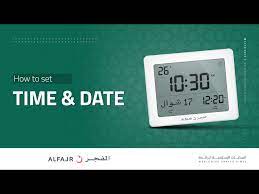 Time And Date Alfajr Digital Clocks