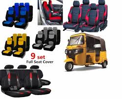 Multiple Rexine Car Cover Seat Auto