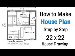 How To Make A House Plan Step By Step