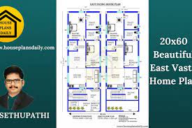 East Facing House Vastu Plan 800 Sq Ft
