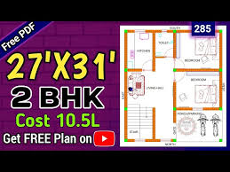 27 X 31 House Plan With 2 Bhk Ii 27 X