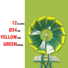 4ft 8in Garden Windmill Metal 146cm