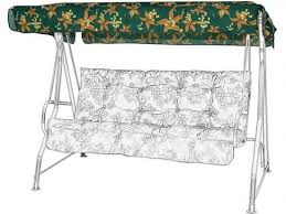 Buy Replacement Canopy For Swing Garden
