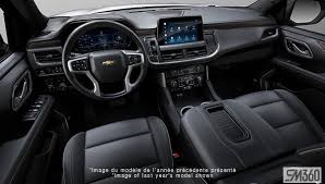 2024 Chevrolet Tahoe Premier 24th001