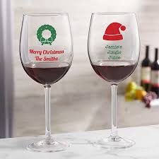 Icon Personalized Red Wine Glass