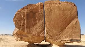 Mystery Of Giant Desert Rock Cut