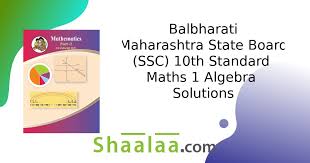 Maths 1 Algebra 10th Standard