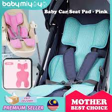 Baby Miyoyo Baby Car Seat Pad Infant