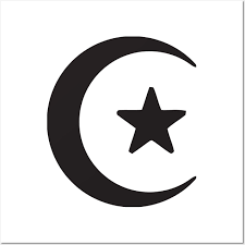 Crescent Moon Star Symbol Logo Icon