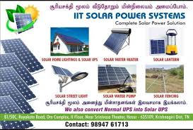 Solar S Update Iit Solar Power