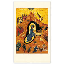 The Nativity Icon Holy Card