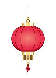 Chinese Lantern Festival Lantern