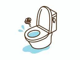 Toilet Seat Vectors Clipart