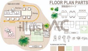 Free Vectors Floor Plan Parts