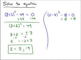 Solving A Quadratic Equation Using The