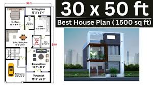 30x50 House Plan 30x50 House Design