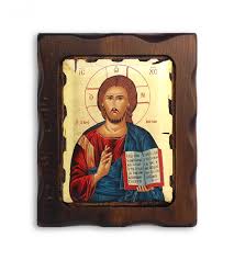 Christ Pantocrator Wooden Icon 16x13cm