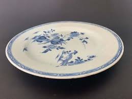 19th Century Chinese Porcelain Plate In
