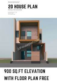 900 Sq Ft House Plans 2 Bedroom Best