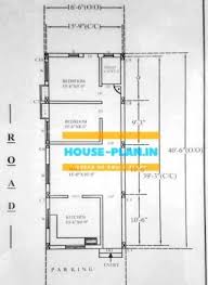 House Plan 16 X 40 Archives House Plan