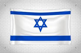 Israel Flag Hanging On Brick Wall 3d