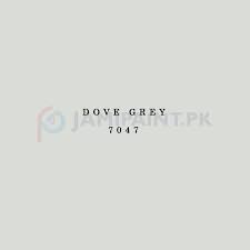 Berger Nu Emulsion Dove Grey 7047