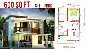 1150 Sq Ft म Best 3bhk House Plan