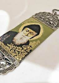 St Charbel Wall Or Car Hanging Fabric