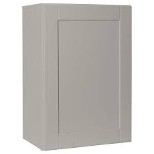 Wall Kitchen Cabinet In Dove Gray