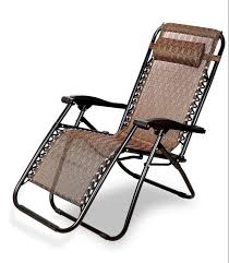 Portable And Foldable Recliner Chair