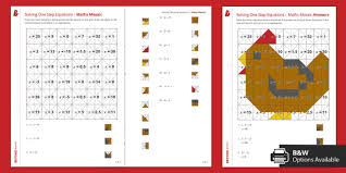 Step Equations Maths Mosaic